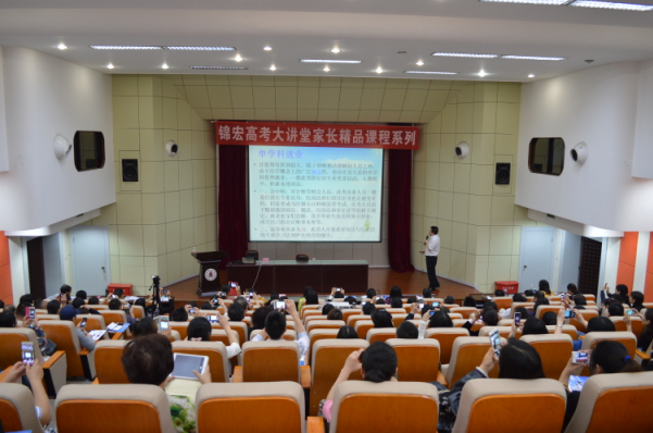QQ截图20160515163452.png
