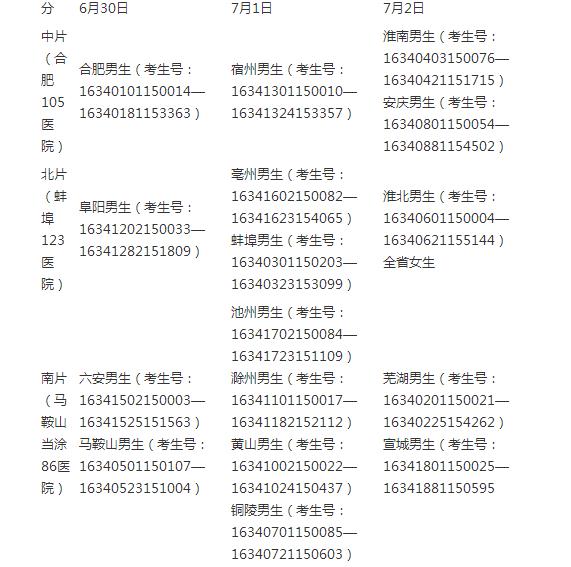 图一.jpg