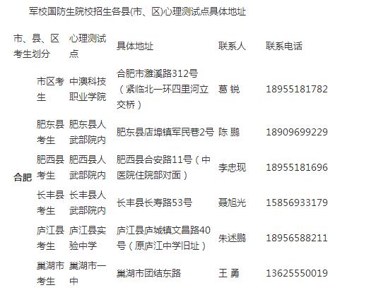 图二.jpg