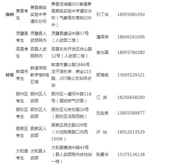 图四.jpg
