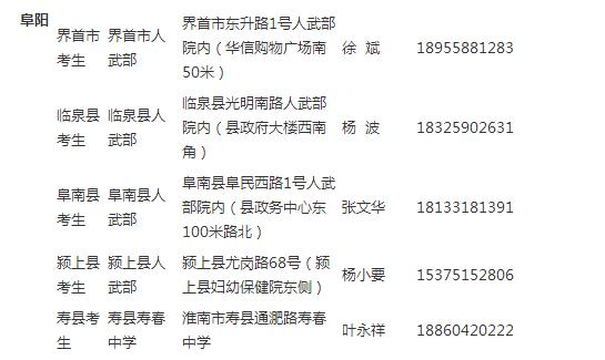 图五.jpg