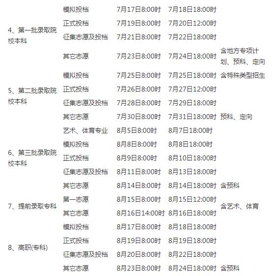 1467431574148078772.jpg 宁夏2.jpg