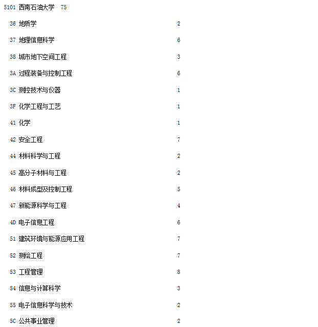 国项理14.jpg