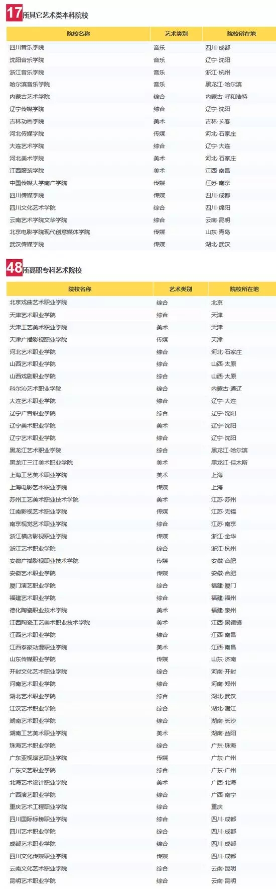 2.webp.jpg