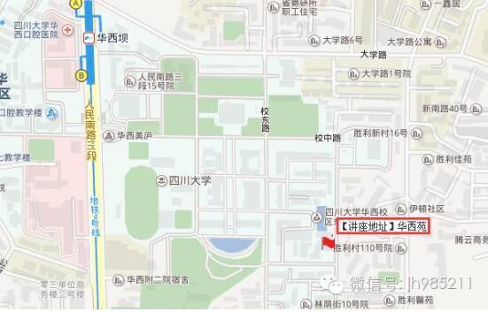 QQ截图20170918135951.jpg