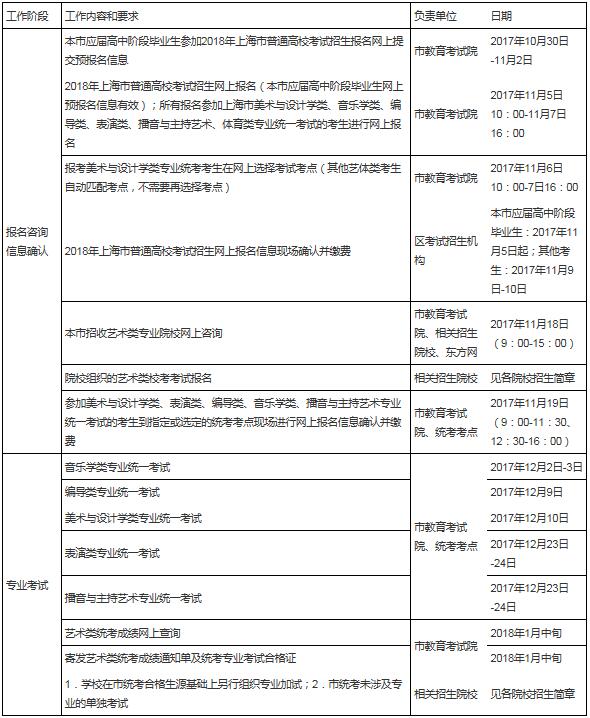 QQ截图201.jpg