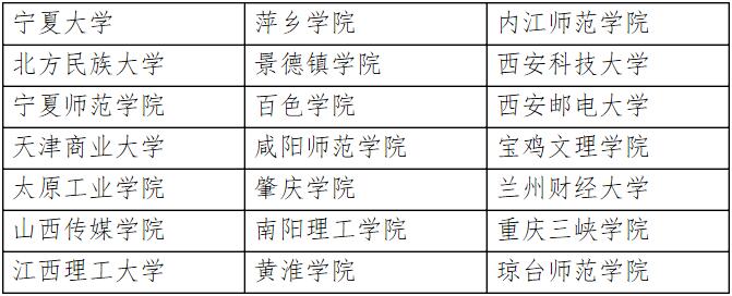 截图4.jpg