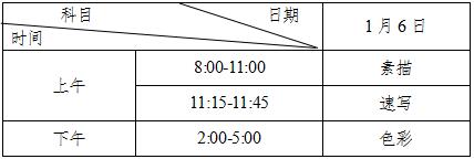 截图4.jpg