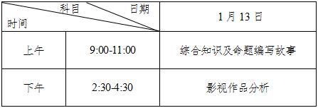 截图7.jpg
