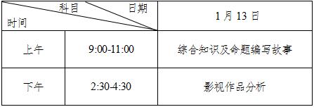 截图8.jpg