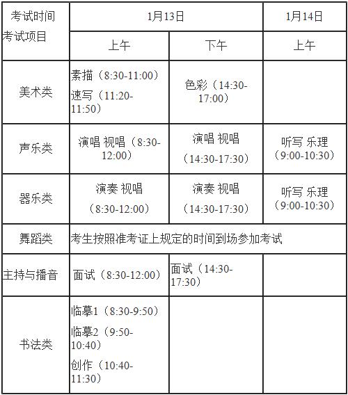 1512214871901096402.jpg 海南.jpg