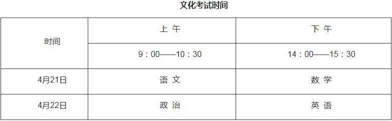 文化.jpg
