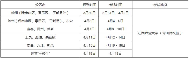 QQ截图1.jpg