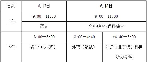 北京.jpg