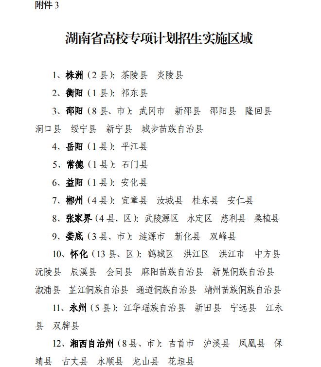 10.png