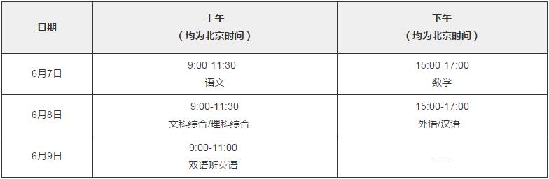 1524651201843044562.jpg 新疆.jpg