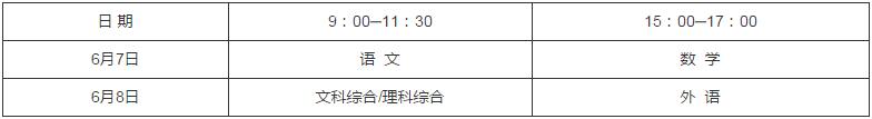 四川.jpg