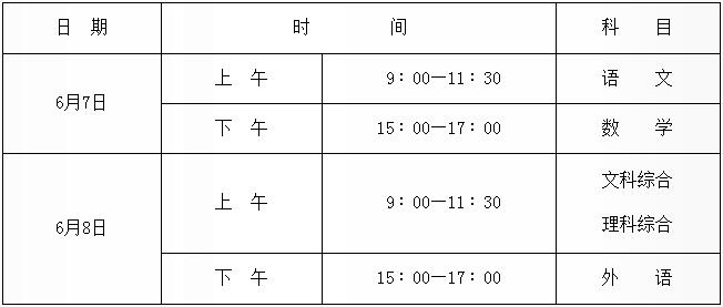 陕西.jpg