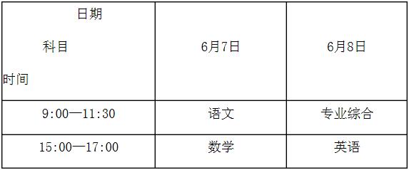 四川1.jpg