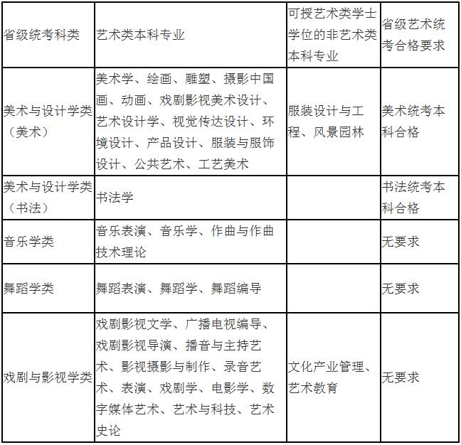 甘肃1.jpg