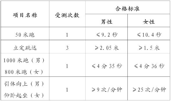 黑龙江.jpg