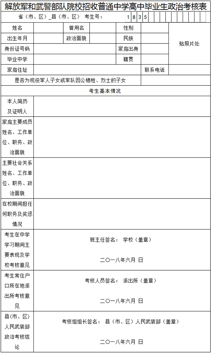 福建1.jpg