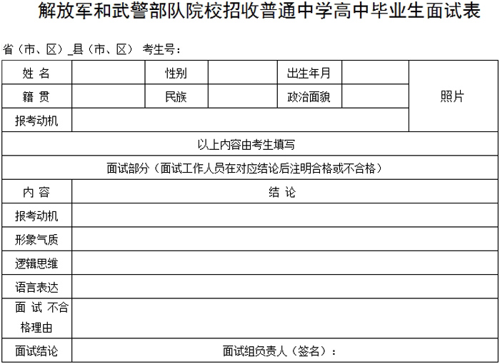 福建2.jpg