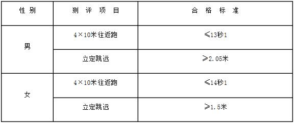 四川.jpg