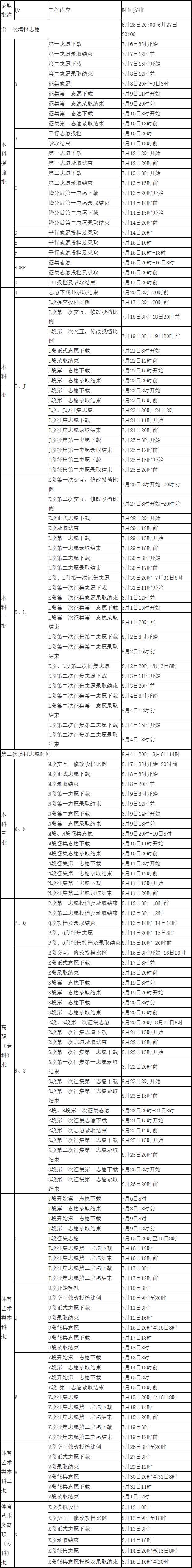 甘肃2.jpg