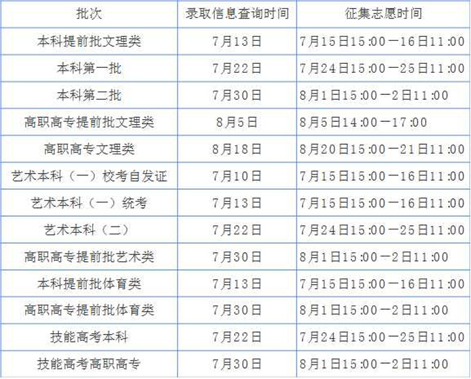 湖北2.jpg