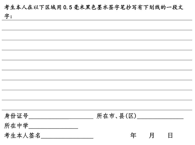 附件4.jpg