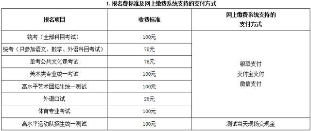北京1.jpg