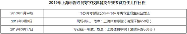 上海.jpg