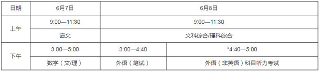 北京.jpg