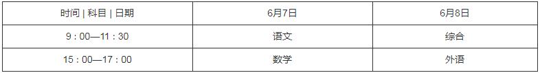 山东1.jpg