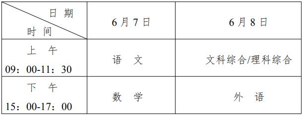1557234534972004669.jpg 宁夏1.jpg