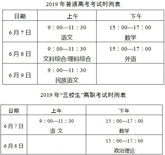 新疆1.jpg