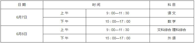 1559042720848086309.jpg 陕西1.jpg