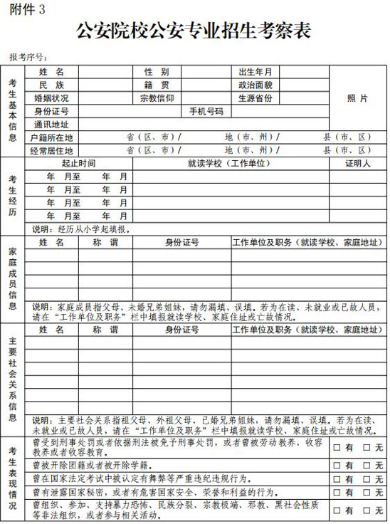 1561035923395059298.jpg 5.jpg