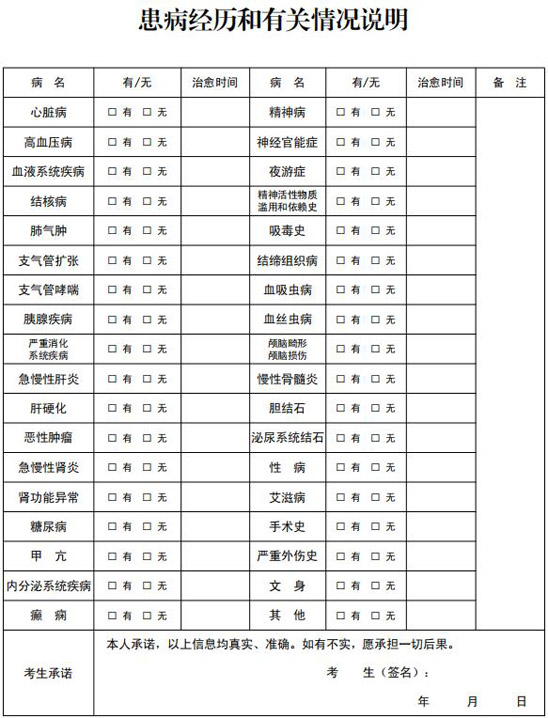 1561036075948067135.jpg 9.jpg