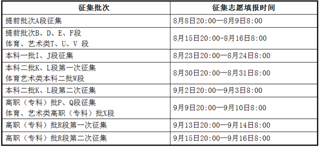 甘肃1.png