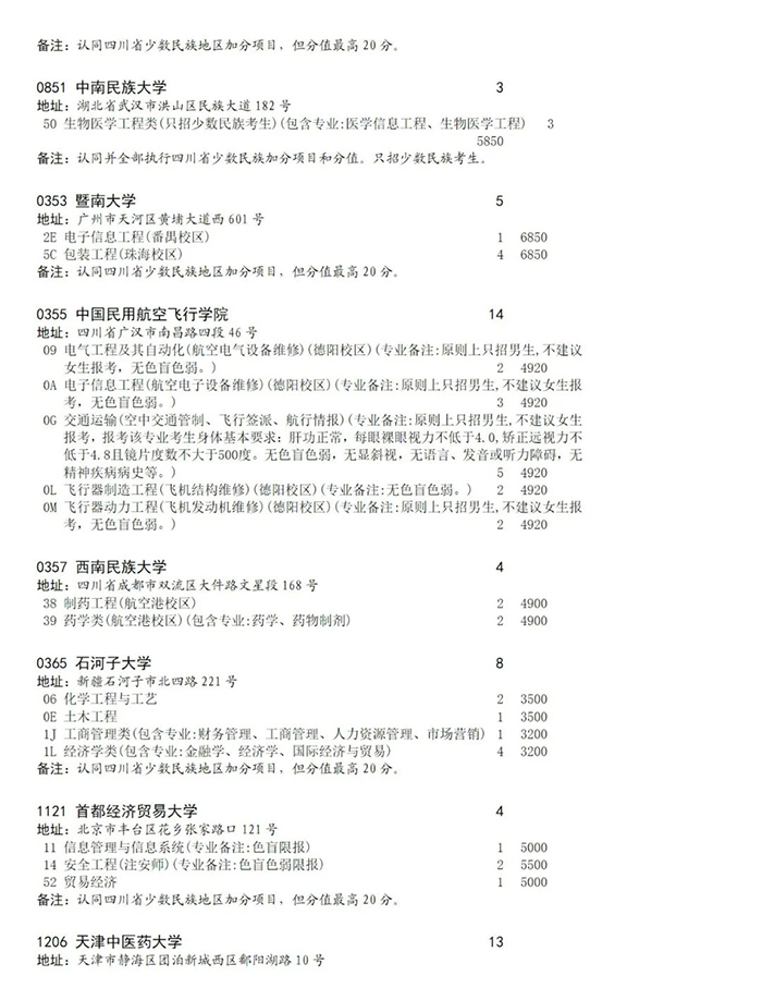 12.jpg