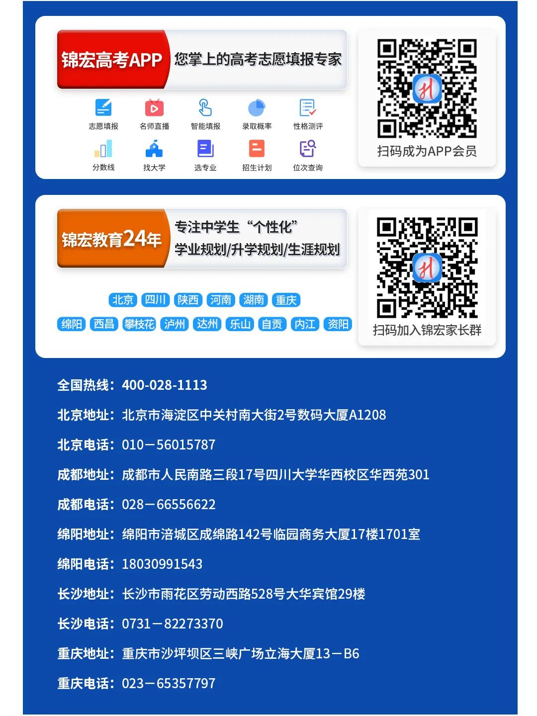 微信尾巴.jpg