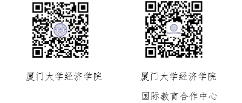 厦大.png