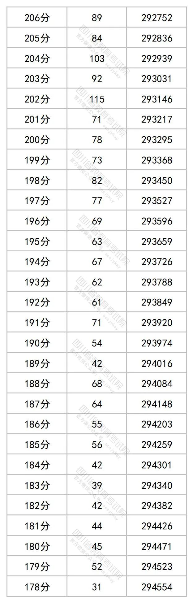 888.jpg