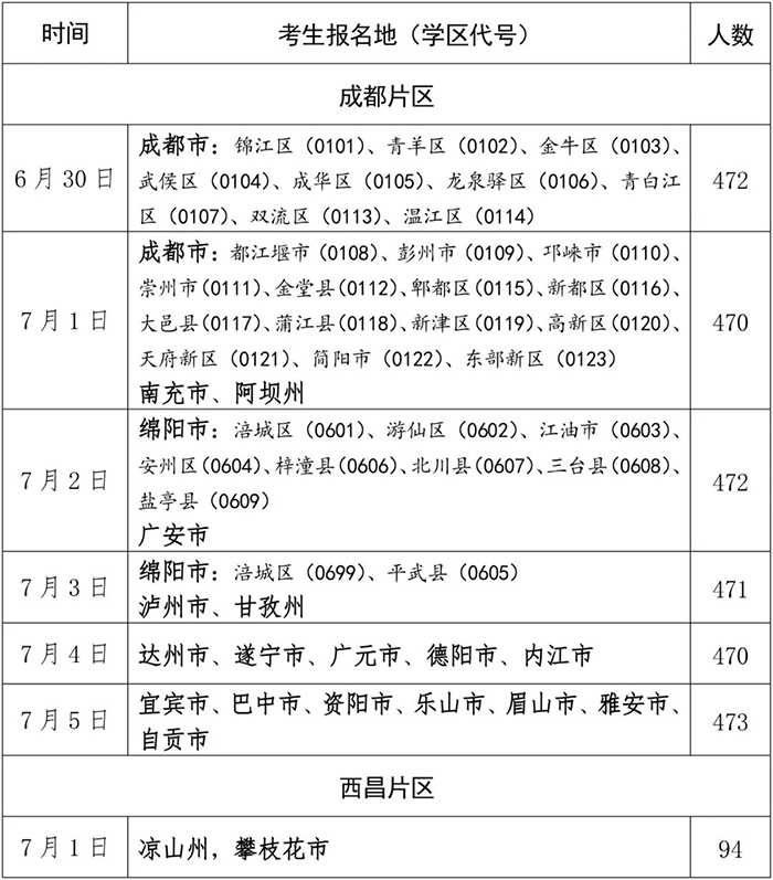 军检1.jpg