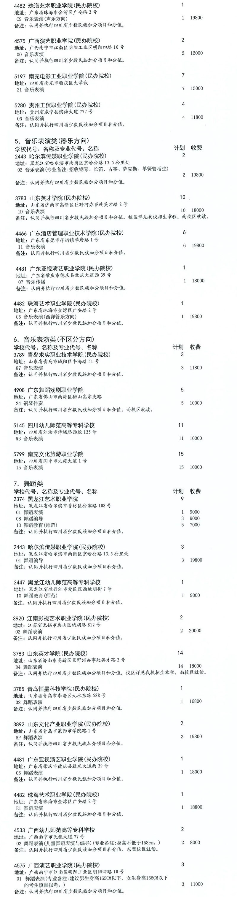 03.jpg