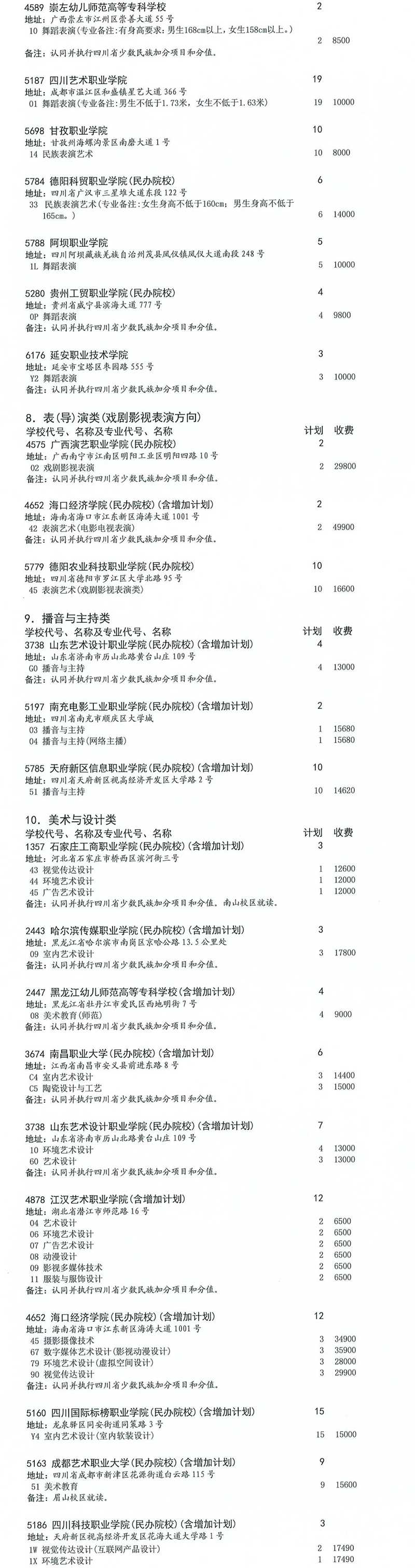 04.jpg