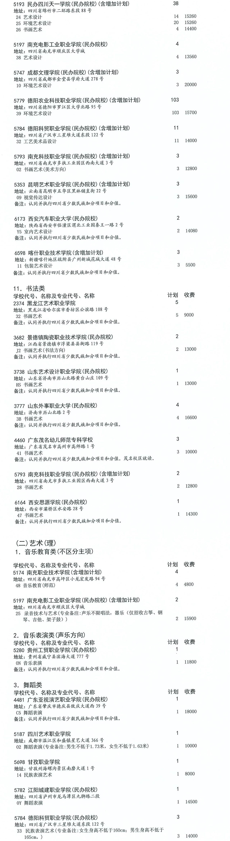 05.jpg