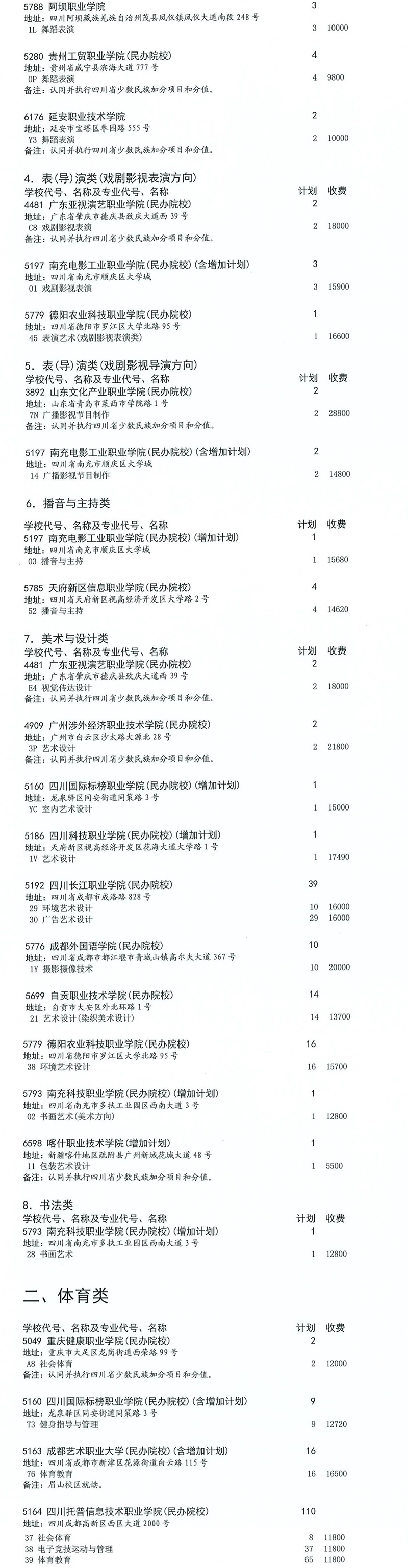 06.jpg